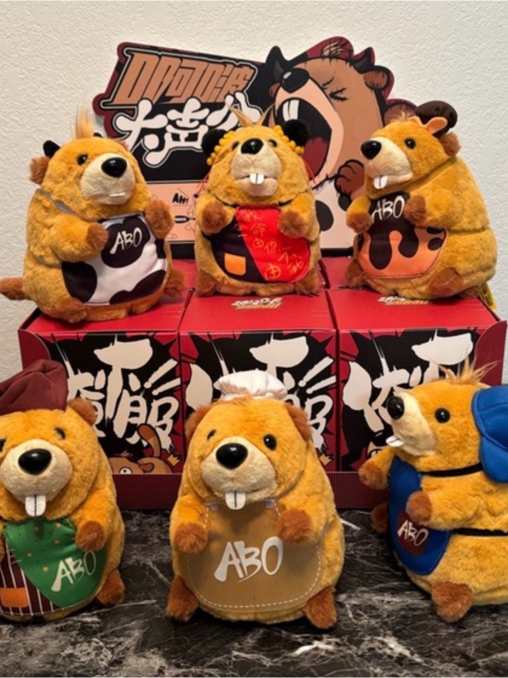 Screaming Beaver Blind Box Plush full case NO Dupes New Sealed Batteries include